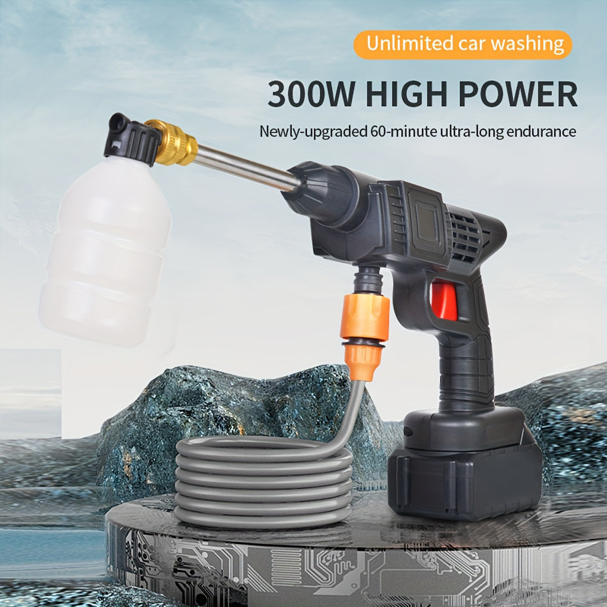 Wireless water gun