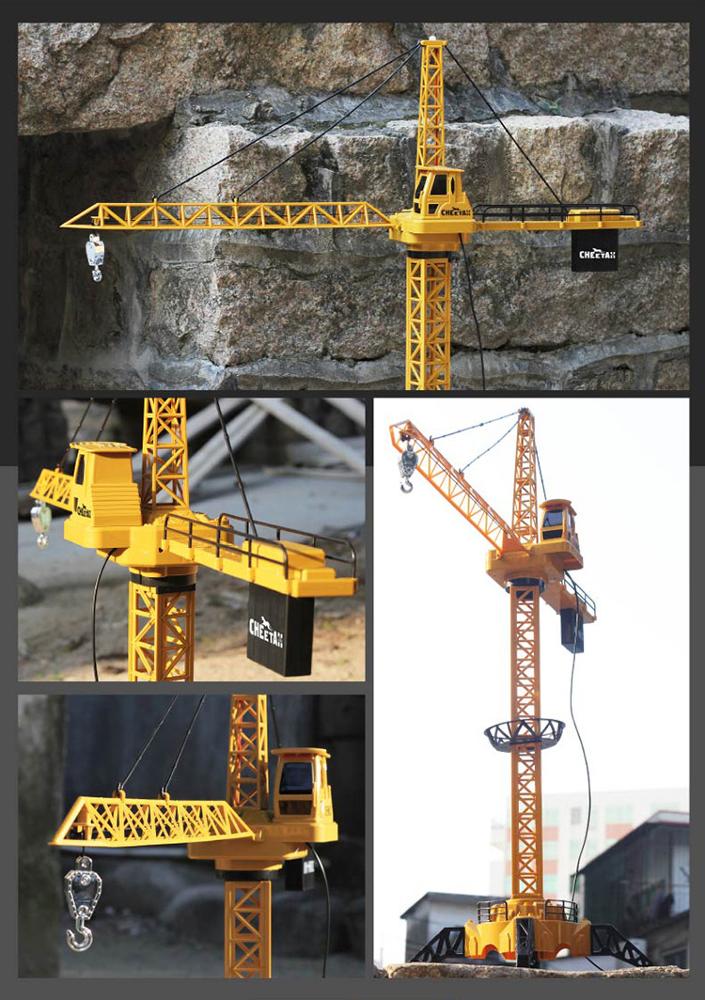 Crane Toy