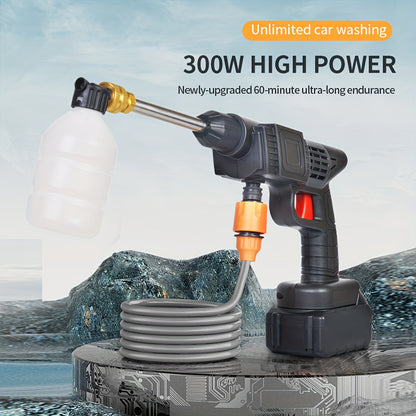 Wireless water gun